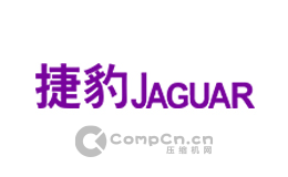 捷豹Jaguar