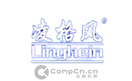 凌格风Linghein