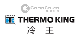 ThermoKing冷王